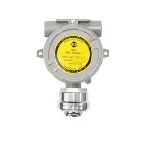 Gastron Toxic Gas Detector H2S-GTD-1000TX