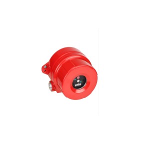 Honeywell Quadband IR3+Detector-FS24X-211-24-1