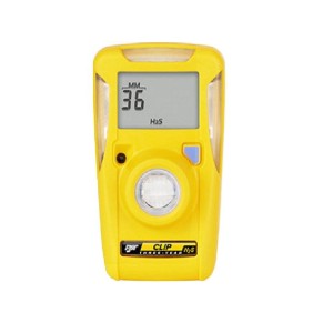 BWClip 3 year Single Gas Detector H₂S-BWC3-H