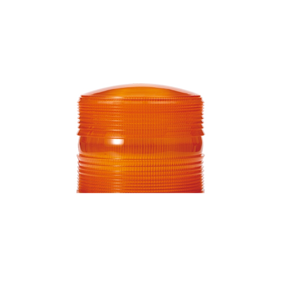 Qlight SH2S GLOB- YELLOW- GLB-SH2S-Y