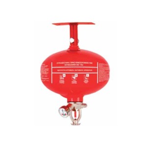 Mobiak Automatic Ceiling Extinguisher 1Kg Powder ABC40%-MBK15-ACE1-A0