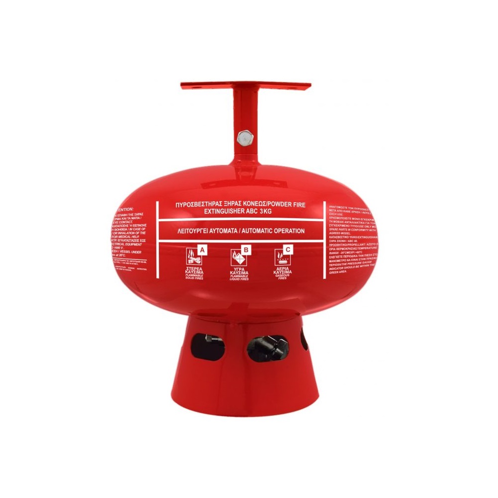 Mobiak Automatic Ceiling Fire Extinguisher 3Kg Dry Powder ABC40%-MBK15-ACE3-A0