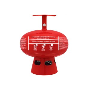 Mobiak Automatic Ceiling Fire Extinguisher 3Kg Dry Powder ABC40%-MBK15-ACE3-A0