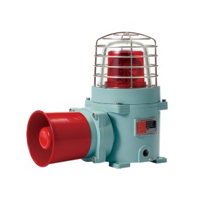 Qlight SESAS-WS Explosion Proof Xenon Lamp-220-R- SESAS-WS-220-R