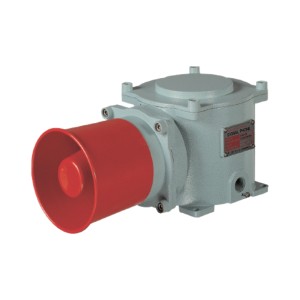Qlight SPNA Explosion Proof Sounder,VAC-SPNA-110V
