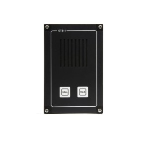 Zenitel STB-1 Wall Mounted Indoor Loud Speakers-3005020057