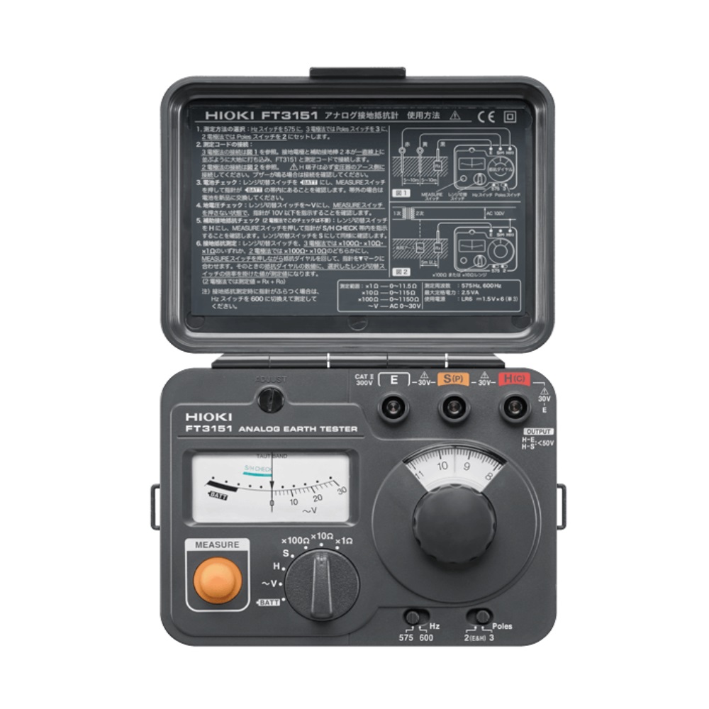 Hioki FT3151 Analog Earth Tester-FT3151