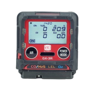 RKI Multigas Detector-GX-3R (i-C4H10)
