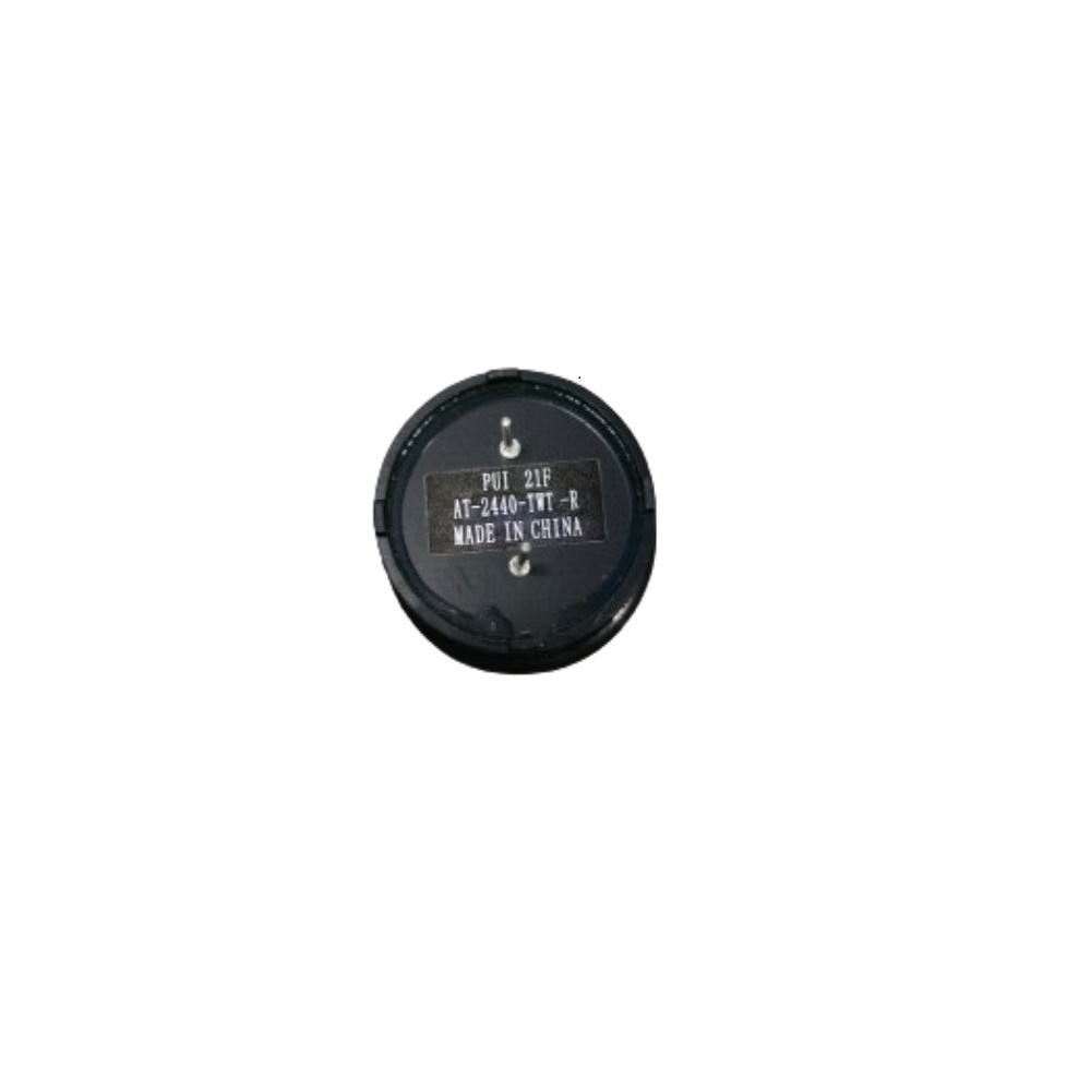 MMC Buzzer U/I & TRI- HRN#EFBRC24C01