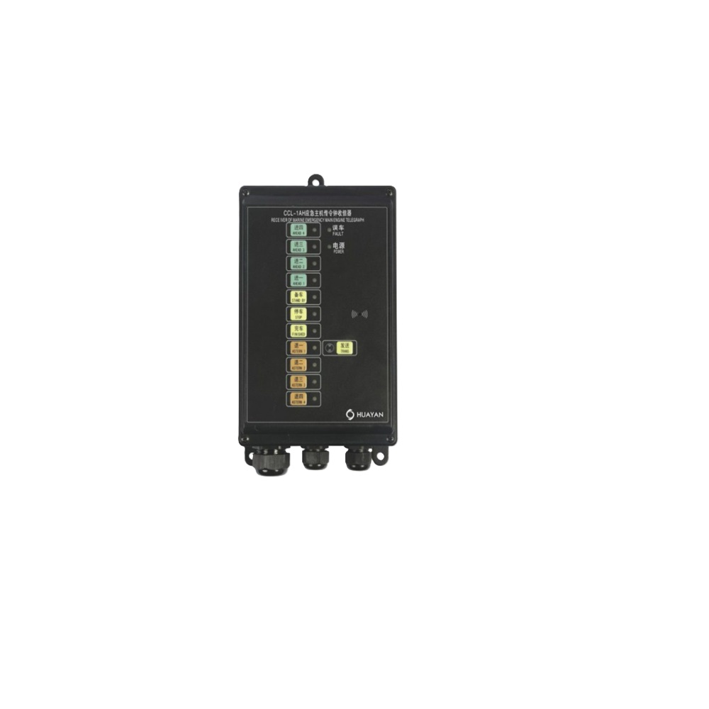 Emergency Main Engine Telegraph Receiver-CCL-1AH